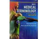 Medical Terminolgy  (ترمینولوژی پزشکی)